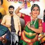 MUSIC, DANCE AND COMEDY NIGHT